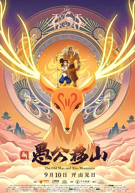 一本一道dvd在线播放器